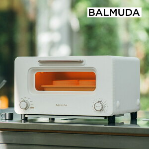 �y���������z�yBALMUDA�z�o���~���[�_ �U �g�[�X�^�[ �v�� �z���C�g�z���C�g �g�[�X�^�[ �I�[�u���g�[�X�^�[ �L�b�`���Ɠd �����Ɠd �X�`�[���g�[�X�^�[ �����Ɠd ���H �p���Ă� �f�U�C����
