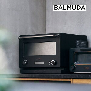 �y���������z�yBALMUDA�z�o���~���[�_ �U �����W �u���b�N�u���b�N �d�q�����W �I�[�u�������W �L�b�`���Ɠd �����Ɠd �f�U�C���Ɠd ���@�\�Ɠd �L�b�`���p�i �V���� �Ɠd