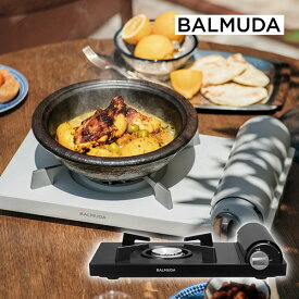 【送料無料】【BALMUDA】テーブルストーブ ブラックブラック テーブルストーブ 暖房器具 ヒーター インテリア家電 生活家電 デザイン家電 室内暖房 冬家電 リビング家電