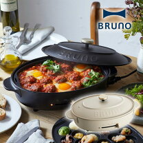 楽天市場】bruno ホットプレートの通販
