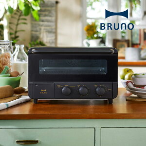 �y���������z�yBRUNO�z�X�`�[�����x�C�N�g�[�X�^�[ �u���b�N�g�[�X�^�[ �X�`�[���g�[�X�^�[ �x�C�N�g�[�X�^�[ �I�[�u���g�[�X�^�[ �u���b�N ���H�Ɠd �p���Ă��� �L�b�`���Ɠd �����Ɠd ��