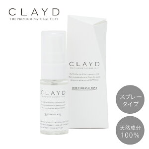 マウスウォッシュ おしゃれの人気商品 通販 価格比較 価格 Com