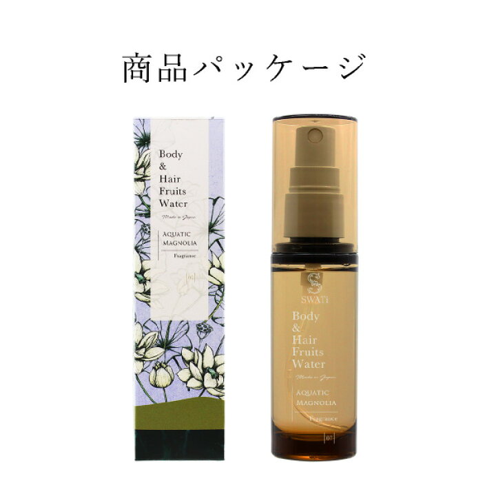 楽天市場】【SWATi】ボディ＆ヘアミスト -Body＆Hair Fruits Water 