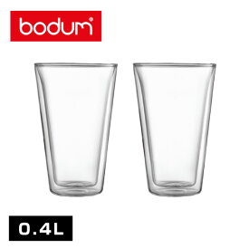 【送料無料】【最短翌日出荷！】bodum（ボダム） キャンティーン ダブルウォールグラス 400mlセット( グラス キッチン雑貨 食器 テーブルウェア おしゃれ かわいい 人気 デザイン 日常使い 耐熱ガラス 食器 キッチン用品 ダブルウォール 保温 保冷 )