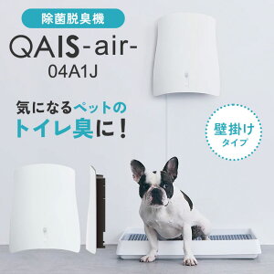 y1000~OFFN[|zy[J[zyK̔Xz{̒Pi QAIS-air-04A1J for Pet NCXGA[ ybgp̏ےEL@ TX^[ C@ ybg gC  L AjAL UV G}