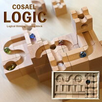 楽天市場】木製 立体迷路 cosael logic ロジックの通販