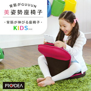 y1200~OFFN[|zy[J[zw؂GUUUN p֎qRpNg LbYTCY ֎q qp 킢  Ջ NCjO 14iK wNCjO 14iKXg