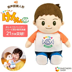 y1300~OFFN[|zp[gi[Y X}C񂿂 ʂ ׂʂ Fʂ l` j̎q b ̂ ׂ胂[h ЂƂ育ƃ[h NG[V