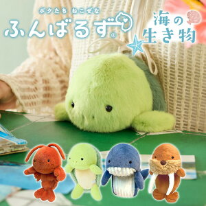 �y200�~OFF�N�[�|���z�y2�ő��������z�ӂ�΂邸 �C�̐����� ���u�X�^�[ �E�~�K�� �N�W�� �Z�C�E�` �p������ �L�w �T�|�[�g �ʂ������ Dreams Inc. �p�� �w�� �f�X�N���[�N �׋� VRT42919 VRT42920 V