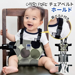 Lt[ `FAxgz[h ⏕xg xgt オh~ 01-141 GCebNX H ~ߕt S {  ֎q ֎qxg xr[ Ԃ LbY 7`y