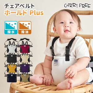 y200~OFFN[|zLt[ `FAxg z[h Plus vX ⏕xg xgt オh~ 01-176 GCebNX H ~ߕt@  S {  ֎qx