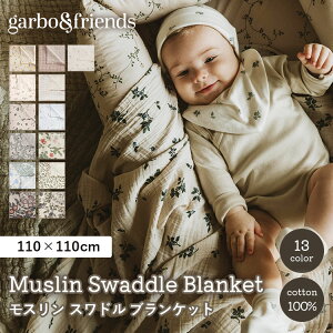 y650~OFFN[|zyK̔XzGarboFriends K{AhtY Xh  X Rbg 100 唻 110×110 K[[Pbg uPbg K[[ oYj v[g oY