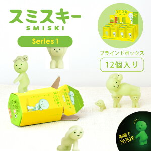 �y500�~OFF�N�[�|���z�y���K�̔��X�z SMISKI Series 1 �A�\�[�g�{�b�N�X 12���� �X�~�X�L�[ �V���[�Y1 �t�B�M���A �f�R���[�V�����t�B�M���A ���� ���� �������� �p�b�P�[�W �d�� �}�X�R�b�g �L