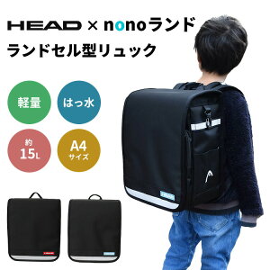 y3100~OFFN[|zHEAD wbh nonoh hZ^bN HD-0025 hZ ͂ y w V Vw A4TCY SPACE-WING 15L iC ʊw j̎q ̎q uh y 