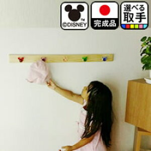 EH[nK[ fBYj[ tbN | 5A DISNEY Xq| y  CeA  Ǌ| tbN Xq| ǖ nK[ ~bL[}EX Xq [  Ǐ ~bL[ ~j[ ؐ 