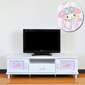 mXzin LoX }CfB | er@er{[h 145.5cm rO{[h i y }C Lrlbg { ObY[ rO{[h@bN