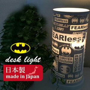 m55OFFN[|n fXNCg obg} | a15.5cm 31.5cm i LN^[Cg y ObY batman oYj BATMAN Detective Comics X^hCg tACg Ɩ wK 