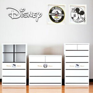 スライドレール 棚 ラック シェルフ 通販 価格比較 価格 Com