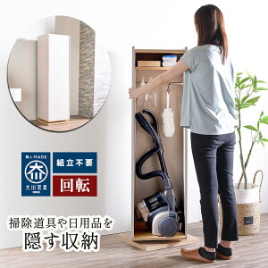 ƉB] Lrlbg X | B[ B |@[ X[ RpNgƋy i rO[ X[ ȃXy[X[ [I I bN [Ƌ 