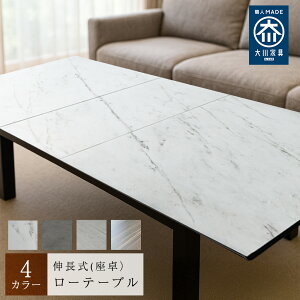 tH[l |  140-180cm ؐ Lk [e[u e[u L [ e[u y   180 _CjOe[u Lke[u Le[u 嗝Β l GNXe