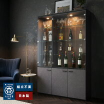 楽天市場】お酒（テイスト（インテリア）インダストリアル）（収納家具 