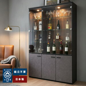  | 120cm i  [ RNVP[X  Y y [  [I I CbN KXP[X o[JE^[[ fBXvC  [{bNX [P[