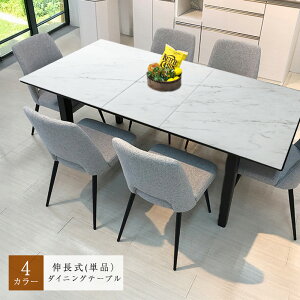 tH[l | Pi 140-180cm s85cm 70cm _CjOe[u y Lk L YV k ~ He[u  ؐ l Lk Le[u 4lp 6lp 8lp e[u 