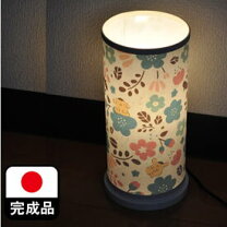 楽天市場】サンリオ（デスクライト・テーブルランプ｜ライト・照明器具