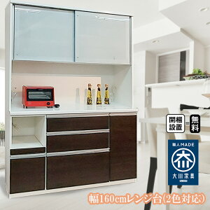 eBK[ | Jݒu 156cm s49cm 205cm HI W Y y ؐ Jbv{[h H ^ { _CjO{[h Lb`{[h k Lb`[I Lb`Lr