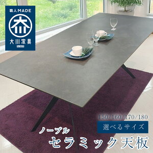 m}\5OFFN[|n m[uZ~bN | Pi  150 160 170 180 s85.5cm _CjOe[u Z~bN e[u y { e[u V̂ Z~bN e[u IV 