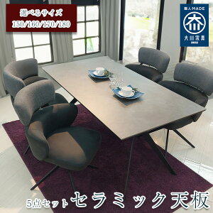 m}\5OFFN[|n m[uZ~bN | 5_  150 160 170 180 _CjOe[uZbg Z~bN Ƌ y { e[u V̂ Z~bN e[uZbg IV 