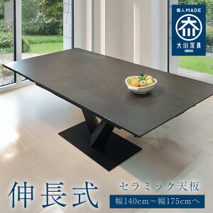 A[Y | Jݒu L_CjOe[u 140-175cm 71cm _CjOe[uZbg Z~bN y ؐ  GNXeVe[u L Z~bN _CjOe[u