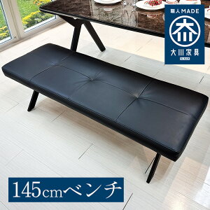 m5OFFN[|n Gg[ | 145cm s53cm 45cm _CjOx` 3l| y 2l|\t@[   x`\t@[ _CjOx` x``FA ubN k  A