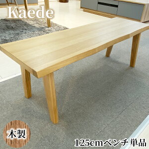 mXzin  | 125cm s40cm 43cm _CjOx` Pi y x` ؐ x` ؐ C x` _CjO i` `FA ֎q 2lp 2l| x[W ^