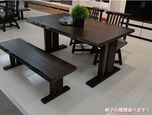 m}\5OFFN[|n Ό | e[u 150cm `FA 58E64cm _CjOe[uZbg C y 4lp 4l| k ؐ _CjOZbg 5_  VR _CjO Zbg 