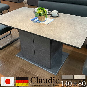 m55OFFN[|n NEfBI | 140cm s80cm 70cm _CjOe[u y [ He[u \t@e[u 6l| 6l 4l| 4l _ Ζڒ 嗝Ε Y[I hC