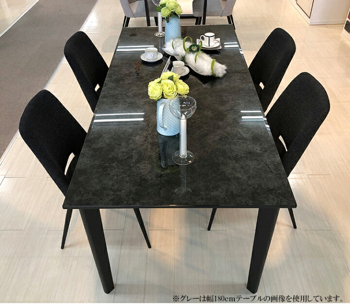 楽天市場】[店内半額商品多数あり］ 5点 幅180cm 奥行85cm 高さ71cm  