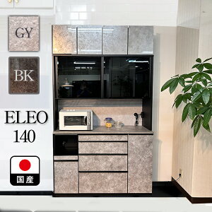 m5OFFN[|n GI | Jݒu 140cm s49cm 203cm HI Y W y X 嗝Β nC^Cv X Lb`{[h o Lb`bN Vv Lb`