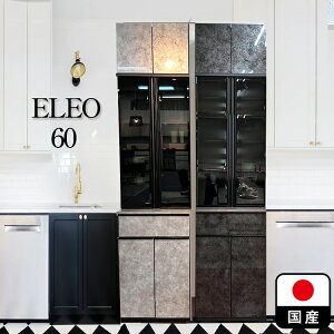 m}\5OFFN[|n GI | Jݒu 59cm s49cm 203cm HI Y W yX 嗝Β nC^Cv X Lb`{[h o Lb`bN Vv 