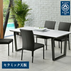 eI[ | Z~bNe[u 180cm `FA 45cm _CjOe[uZbg Z~bN y 4l| k ؐ _CjOe[u  _ 嗝Β H ACAr X`[