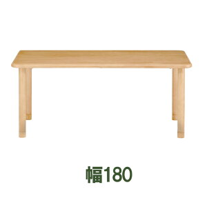 ^ | 180×s90× 68/74 He[u _CjOe[u ۂ݂̂fUC ԂΉprtłBy  S pr H _CjOp ֎qp Ԃ ֗ 