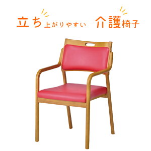 ֎q Itn[tA[ | 50.5cm s55cm 80cm y  pCX It オ ֎q      ₷ ֎q @ X^bLO\ PA`F