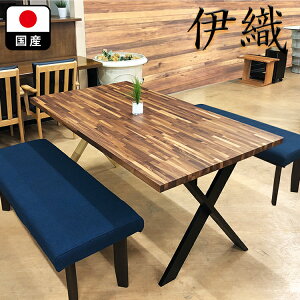 大川 家具 ダイニングセット 通販 価格比較 価格 Com 大川 家具 ダイニングセット 通販 価格比較 価格 Com