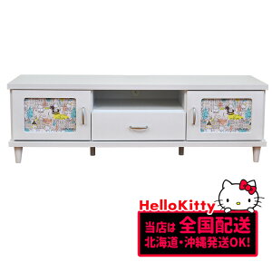 LoX n[LeB | 145.5cm kitty i er LeB y 150cm er{[h   [^Cv [ { Y zCg l炵 l炵 _ VbN K[[ 