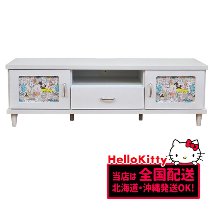 楽天市場】キャンバス ハローキティ | 幅145.5cm kitty 完成品 テレビ 