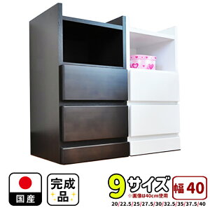 CbZ | iCge[u RZgt 20 25 30 35 40 40cm s30cm ؐ i RZgt y ot ot  TChe[u RZg Y { k ~je[u 