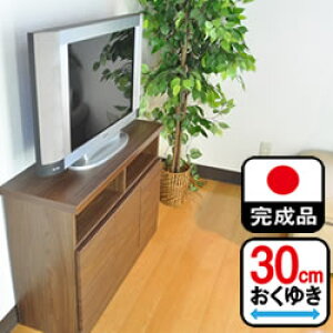 ハイタイプ ハイボード テレビボード ハイタイプ完成品 テレビ台 Avラック 通販 価格比較 価格 Com