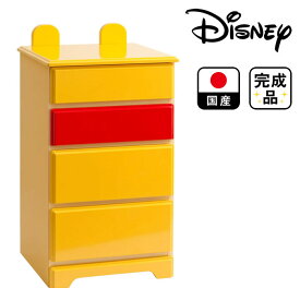 楽天市場 クリストファー ロビン コスチューム インテリア 寝具 収納 の通販 楽天市場 クリストファー ロビン コスチューム インテリア 寝具 収納 の通販