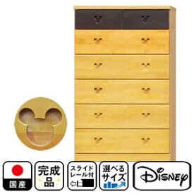 楽天市場 ディズニー 家具 激安の通販