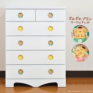 チェスト たんす キャラクターの人気商品 通販 価格比較 価格 Com